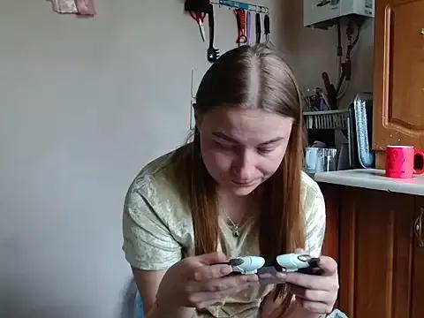 ElenaMaeer from StripChat
