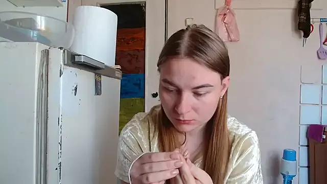 ElenaMaeer from StripChat