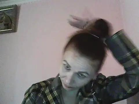 Elina2630 from StripChat is Freechat