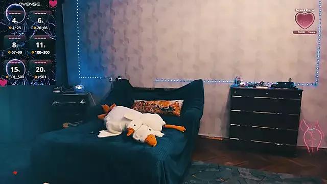 Ellen_Busty from StripChat