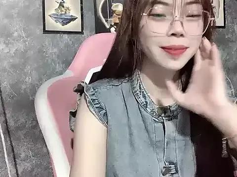 Ellie039 from StripChat is Freechat