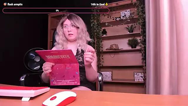 Ellis_Nova from StripChat