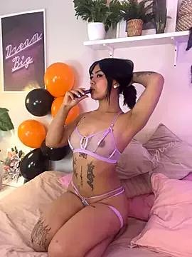 ElowenFarye from StripChat is Freechat