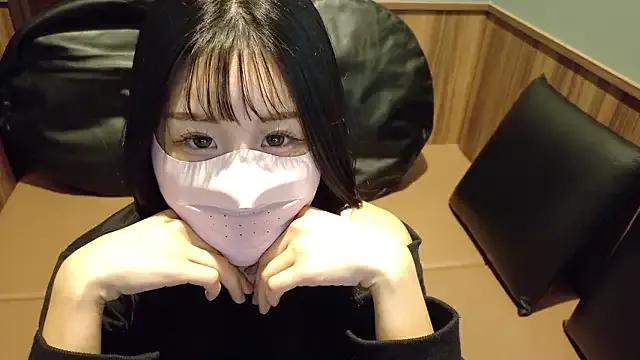 Ema-- webcams show profile image 