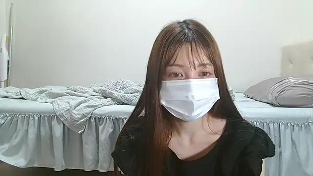 Photos of ema_0011 from StripChat is Freechat