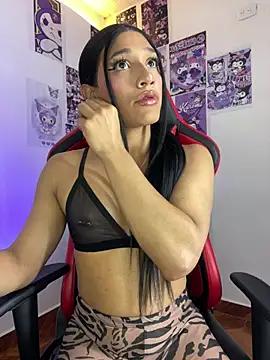 Emaa- from StripChat