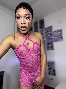 Emaa- from StripChat