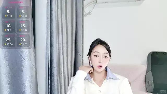 Emily_babyy webcams show profile image 