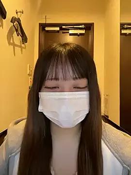 Emiri_da_nyan webcams show profile image 