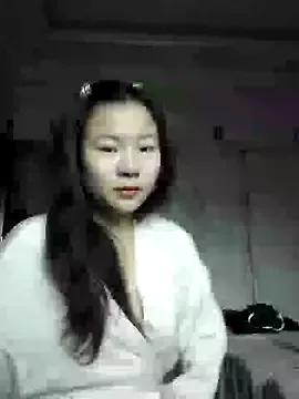 Emiu_xinh03 webcams show profile image 