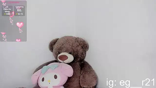 emma_grays2 from StripChat is Freechat