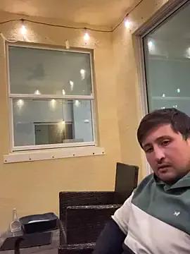 emmablog from StripChat is Freechat