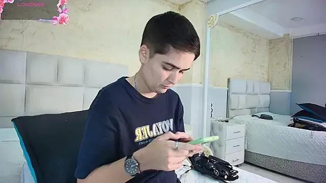 Emmajhonss from StripChat