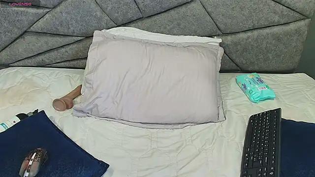 emmars_ from StripChat