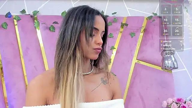 EmmyCortez from StripChat