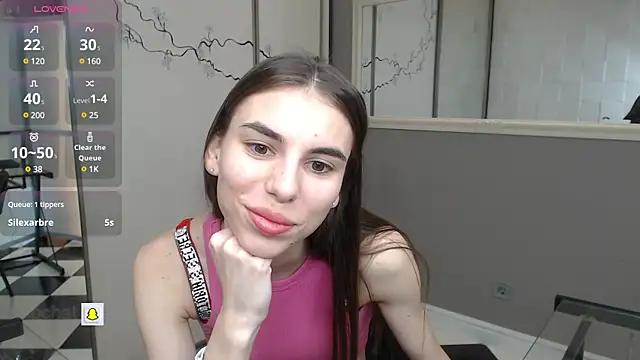 EmmyGreans from StripChat