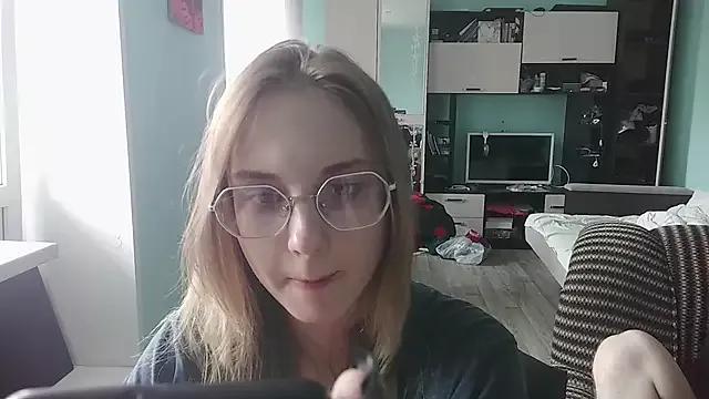 emolina1337 from StripChat is Freechat