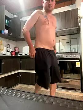 EROS_PAUL from StripChat is Freechat
