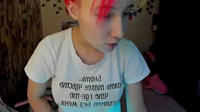 Dirty chat webcam: explore liveshows with versed models, from laying bare to fetishes, in a variety of sexy free adult webcams.