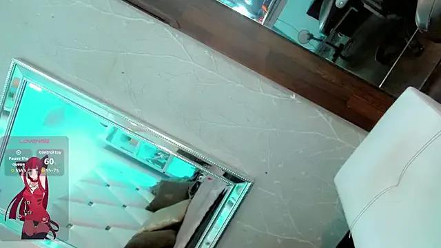 Exotica_Celyne_ from StripChat is Freechat