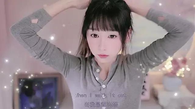 Fantastic_Miao webcams show profile image 