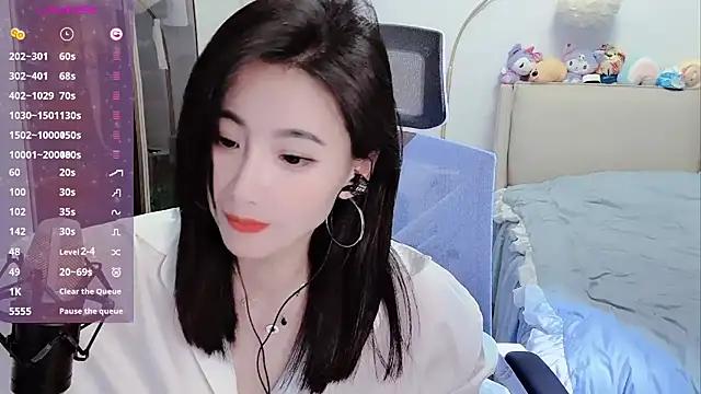 feifei-love from StripChat