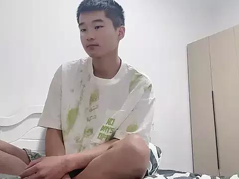 Photos of fengfeng2563 from StripChat is Freechat