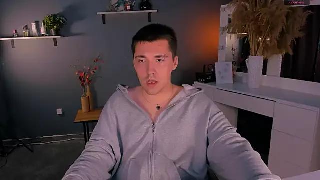 fin_fire from StripChat is Freechat