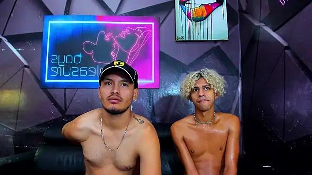 Dirty chat webcam: explore liveshows with versed models, from laying bare to fetishes, in a variety of sexy free adult webcams.