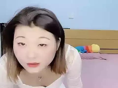 firemm-h from StripChat is Freechat