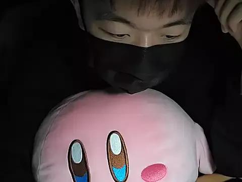 Fox165 webcams show profile image 