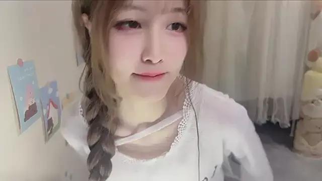 FuFu-puff from StripChat
