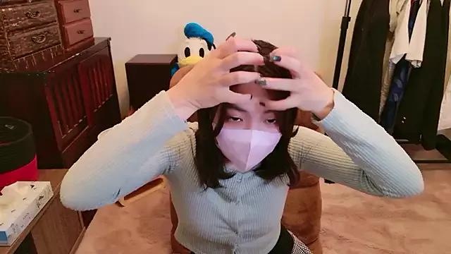 Photos of Fuwa_chan from StripChat is Freechat
