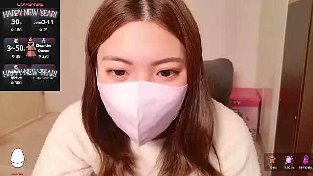 Photos of Fuwa_chan from StripChat is Group