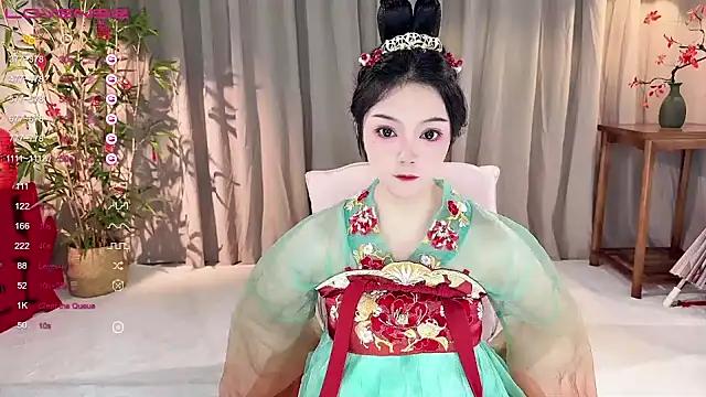 GeGe_Highness from StripChat