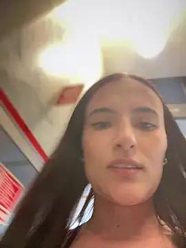gemmah from StripChat