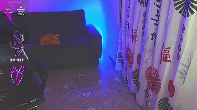 Gia_flame_ from StripChat is Freechat