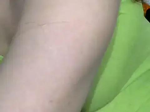 giga-bite from StripChat
