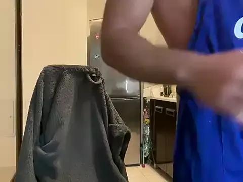 Photos of GitanoBoy from StripChat is Freechat