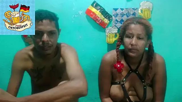 Goddesshirel from StripChat