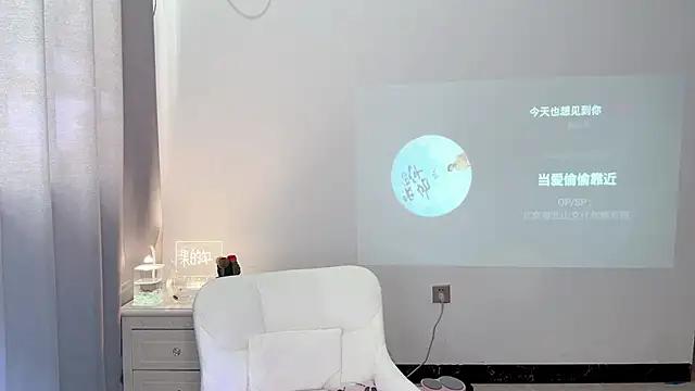 Gogo-888 from StripChat