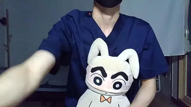 haeeung from StripChat