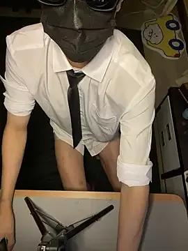 haeeung from StripChat