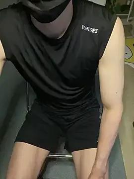 haeeung from StripChat