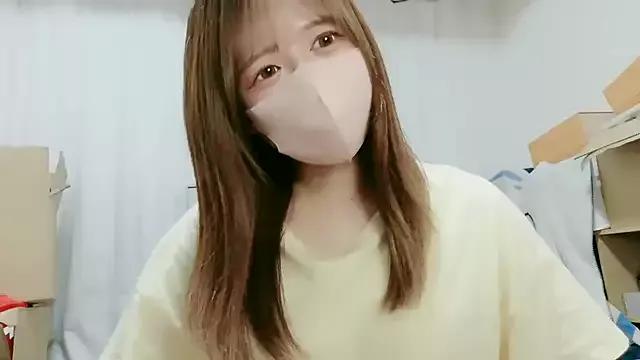 Hana_chan_Gcup from StripChat is Freechat