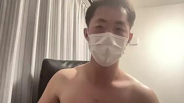 hanamichiteru from StripChat