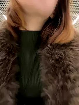 Photos of hani_obsessed from StripChat is Freechat