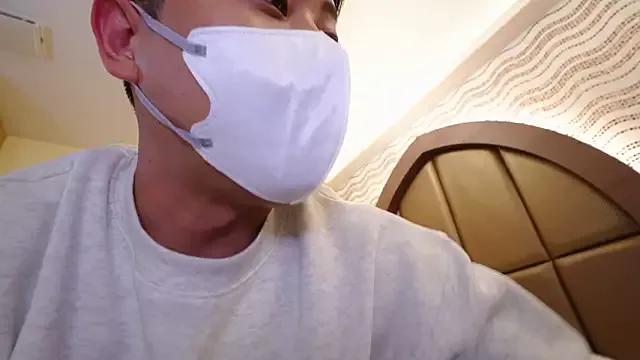 Photos of hanshakun from StripChat is Freechat