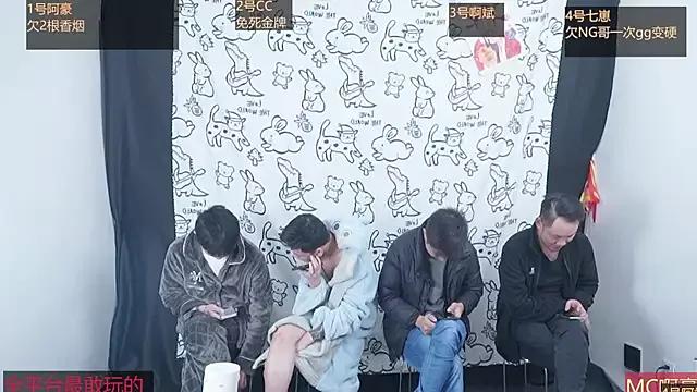 Photos of haobaobebi from StripChat is Freechat