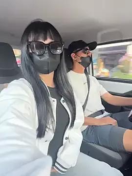 helen-my from StripChat